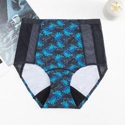 Anti Static High Rise Period Underwear Breathable Organic Menstrual Underwear