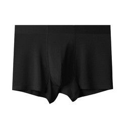 Modal Seamless Mens Underwear L-5XL Antibacterial Men Boxers Short
