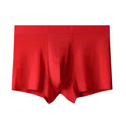 Modal Seamless Mens Underwear L-5XL Antibacterial Men Boxers Short