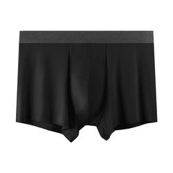 Custom Male Mens Seamless Boxers Breathable Modal Fabric Underwear Boxer Briefs