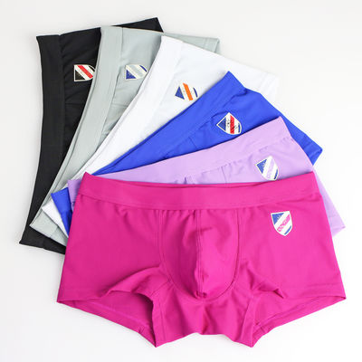 Mid-Rise Silk Breathable Underwear Antistatic Most Comfortable Mens Underwear